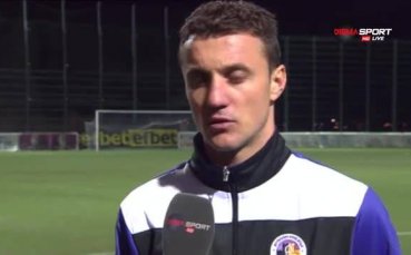 Генчев: Разочаровани сме, ще си извадим поуките