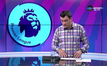 Възходът на Кристъл Палас при Големия Сам