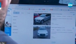 Измами за коли и техника дебнат в интернет