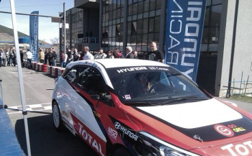 Официално откриване на Hyundai Racing Trophy - 2017