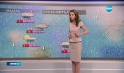 Прогноза за времето (26.03.2017 - сутрешна)