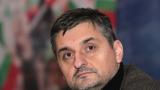  <p>БСП: Министерство на вътрешните работи упражнява напън, Маринов: Не ни намесвайте в скандали&nbsp;</p> 