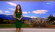 Прогноза за времето (29.03.2017 - централна)