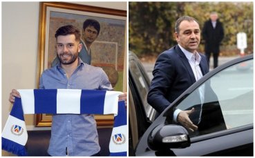 Вратар и бивш шеф на Левски празнуват рожден ден