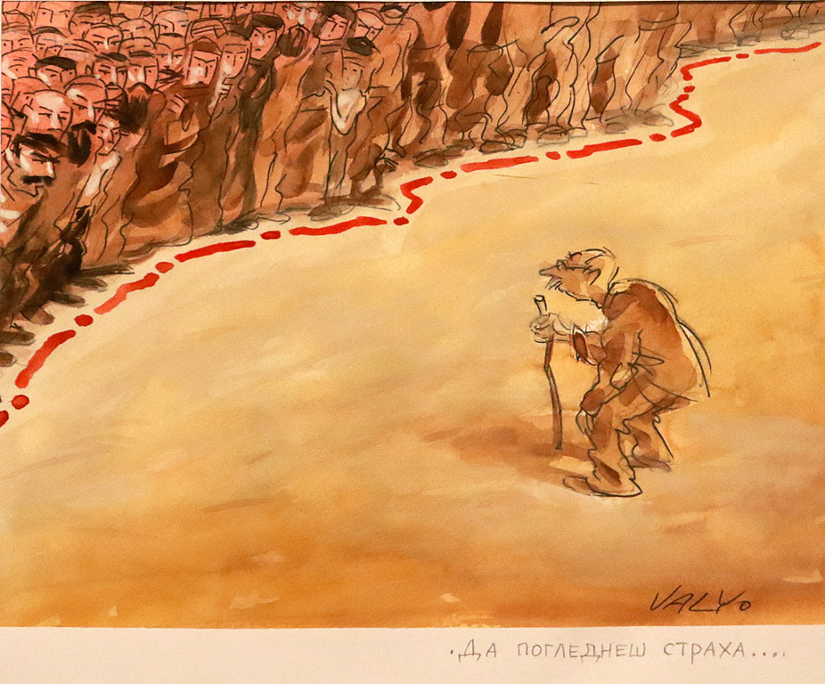 Валентин Георгиев