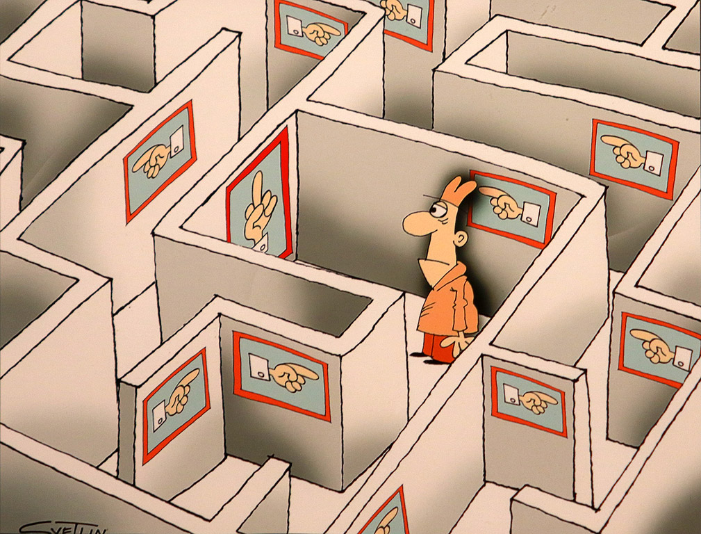 Светлин Стефанов