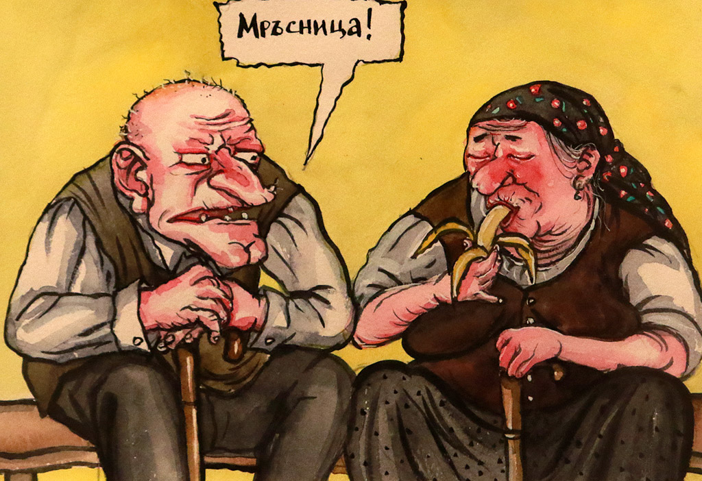 Алла и Чавдар Георгиеви