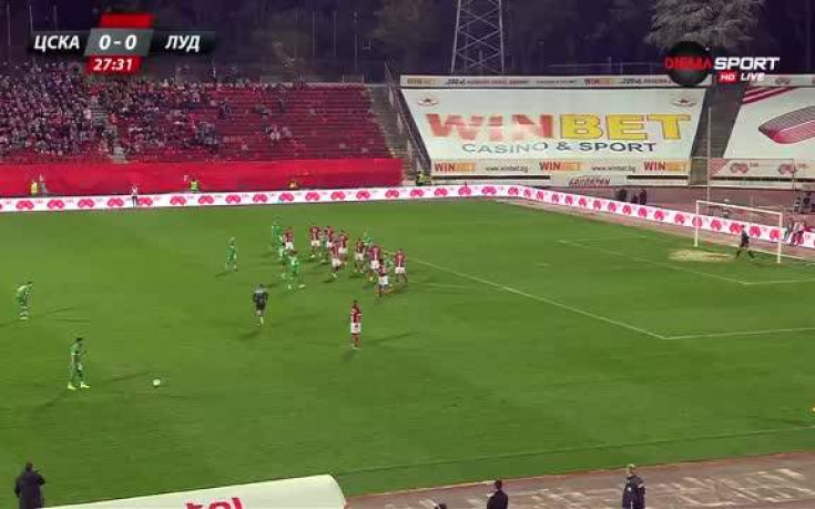 Моци изведе 
