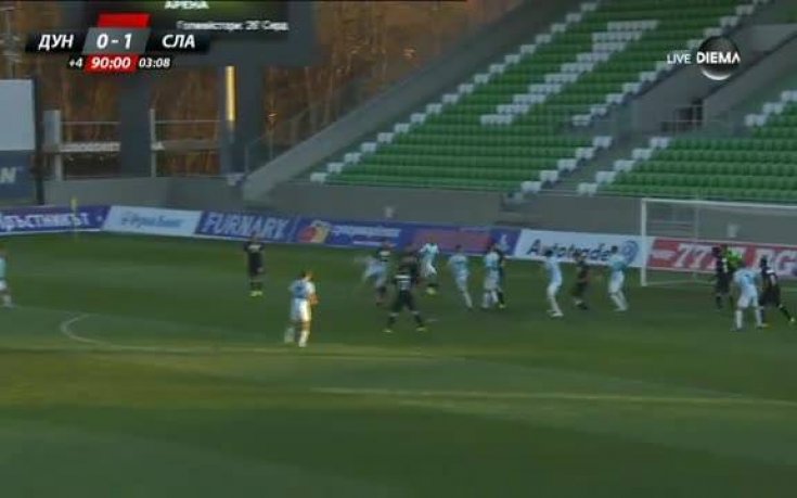 Дунав със спорен гол в добавеното време срещу Славия