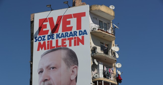 В Турция сега се ражда една съвсем нова страна Създават