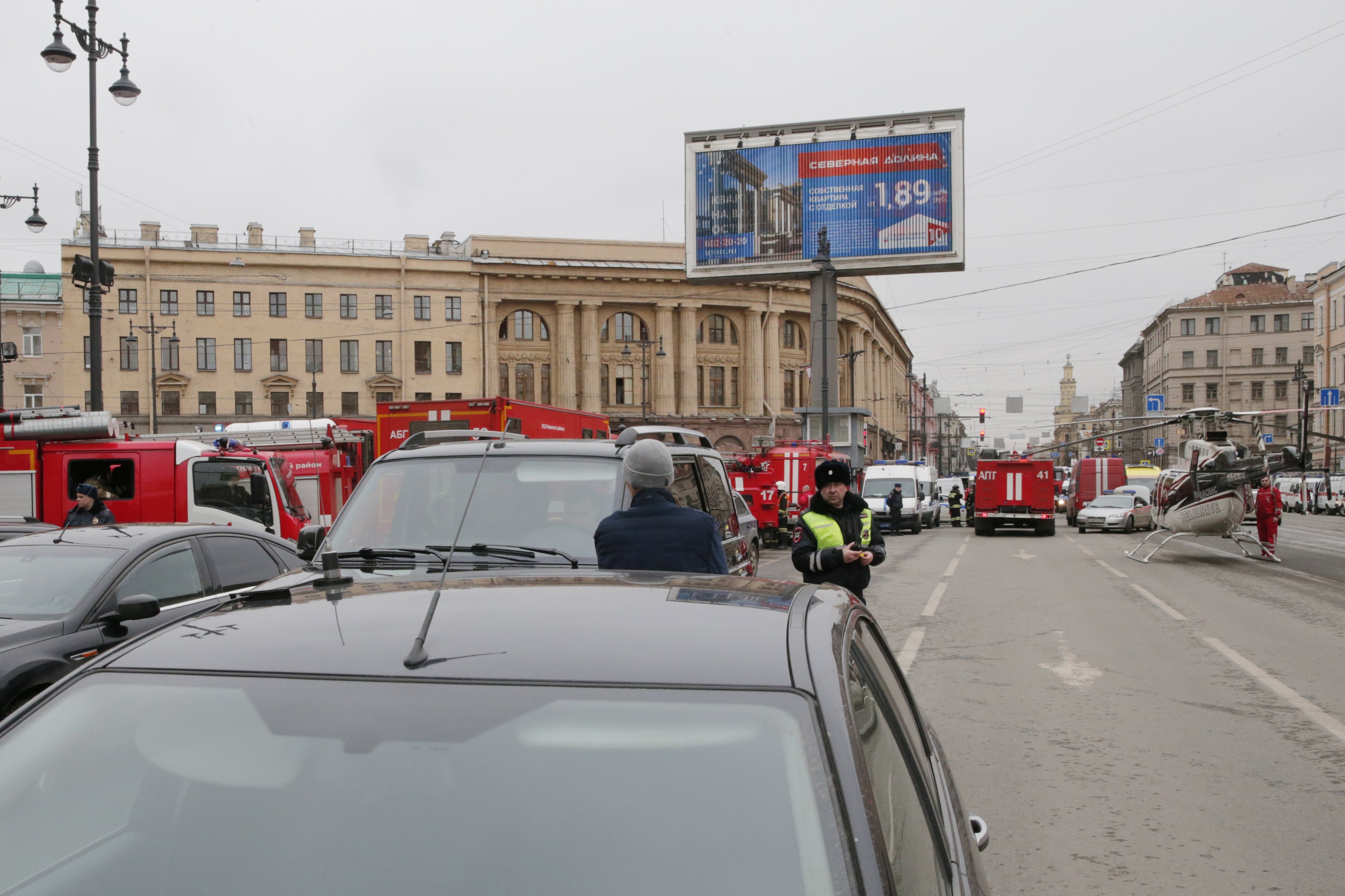 Експлозия избухна в метрото на Санкт Петербург в 14:40 часа. Пострадали са общо 47 човека. Седем са починали на място, един е загинал при транспортирането към болница. От пострадалите 43-ма са хоспитализирани, като двама от тях са починали от раните си в спешните отделения.