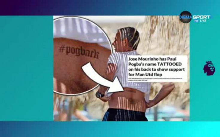 Смях: Уволниха Венгер, а Моу си татуира Погба на кръста