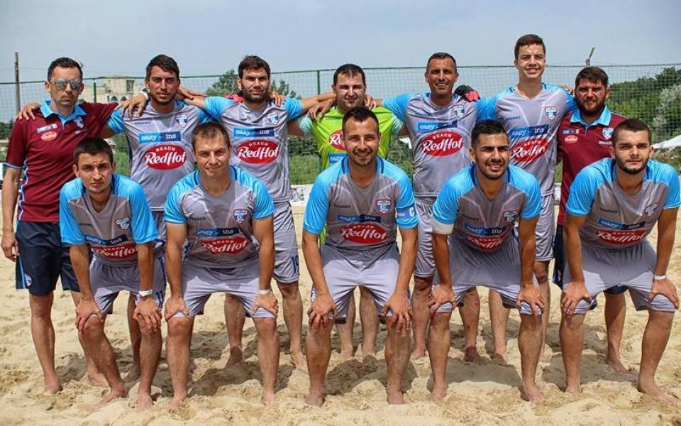 Първенецът ни по плажен футбол със сериозни съперници в Шампионската лига