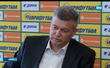 Шефът на съдиите: ЦСКА има политика за въздействие върху футболните арбитри