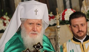 Патриарх Неофит