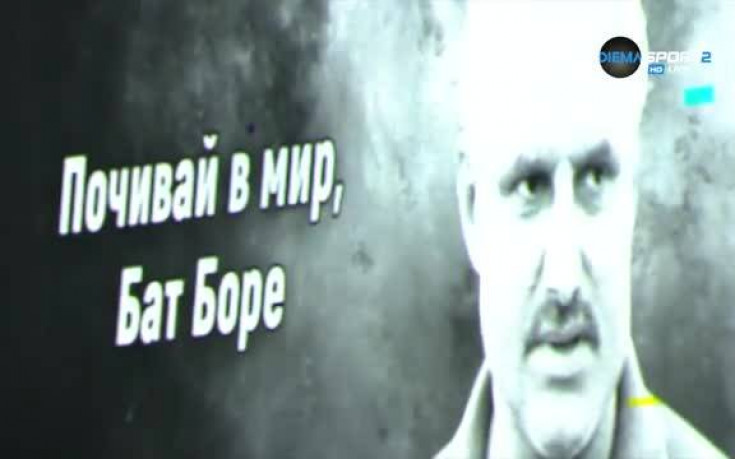 Минута мълчание преди Лудогорец - Дунав