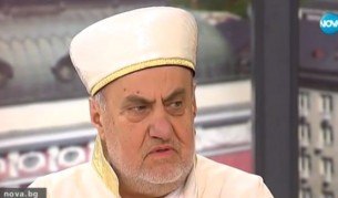 Недим Генджев