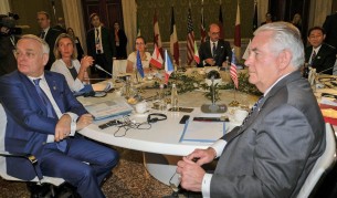 Срещата на Г-7 в Италия