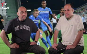 В Разград: на шествие за шестата!