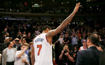 Кармело Антъни подписва с Хюстън за 2,4 млн. долара