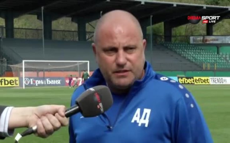 Джамбазки: Ние сме като циркова трупа