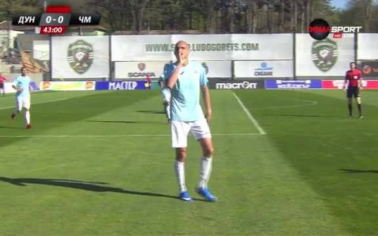 Дунав - Черно море 1:0 /полувреме/
