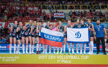 Европейска купа за Елица Василева и Динамо