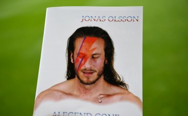 Култ: УБА отново впечатли с програмка