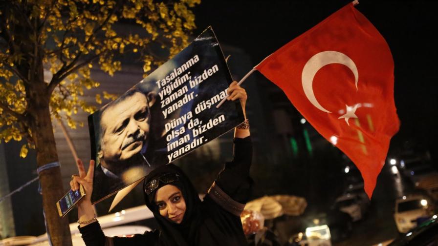 Йоханес Хан: Турция се отказа от Европейския съюз, Ердоган: Не сме ви портиер