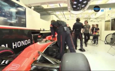 Ядовете за Макларън като че ли нямат край