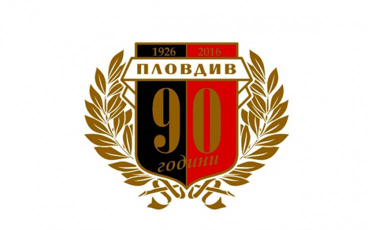 Локо Пловдив преговаря със световни компании за спонсорство