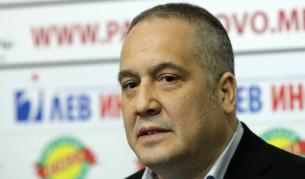 Слави Бинев