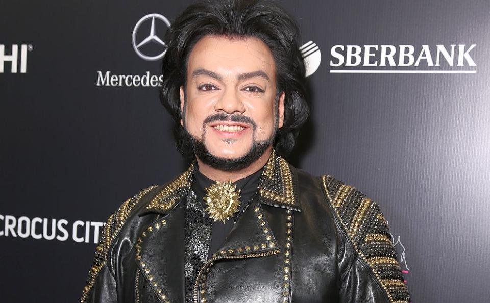 Филип Киркоров