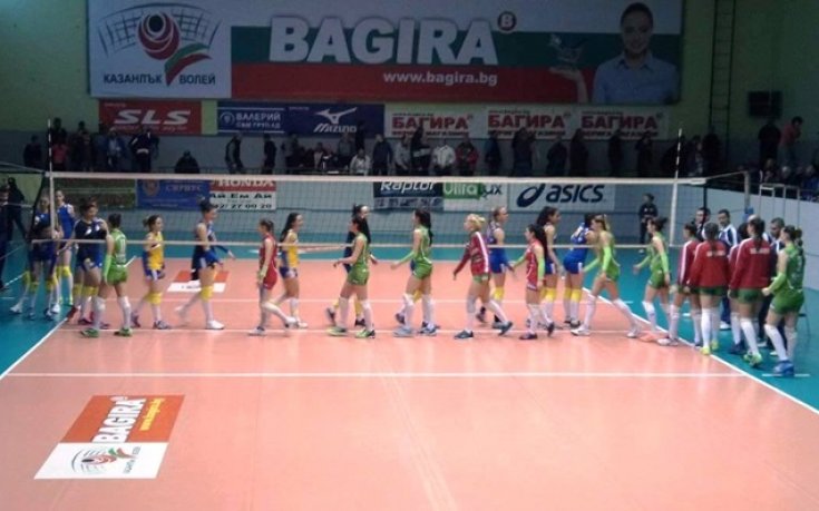 Марица срещу Левски в битка за волейболната титла
