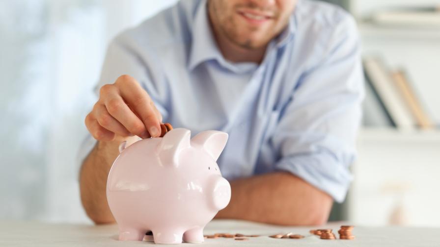 Топ 6 правила за спестяването, които наистина работят