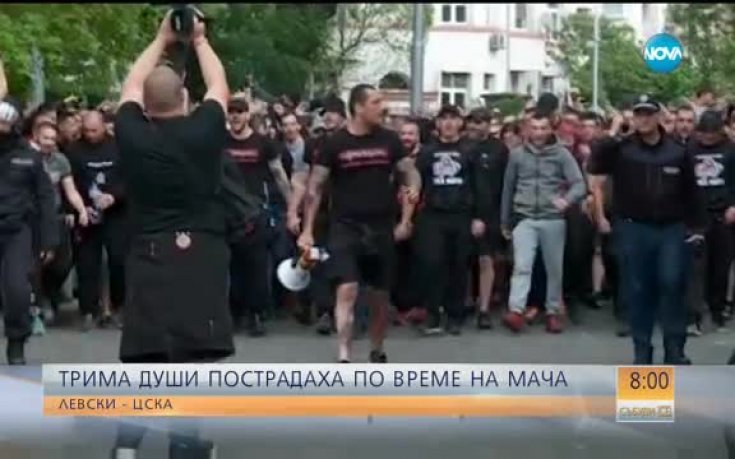 Сводката след дербито: Двама пострадали на 