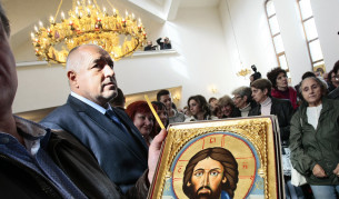 Бойко Борисов по време освещаване на софийски храм през 2015г.