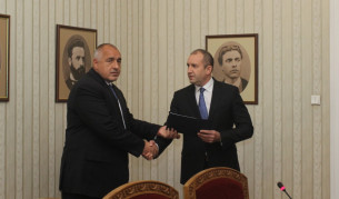 Снимка: Архив