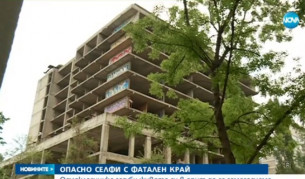 14-годишно момиче загина заради селфи