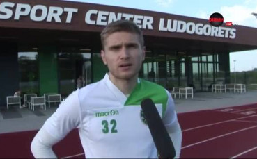 Пластун: Чужденците на Лудогорец помагат на българския футбол
