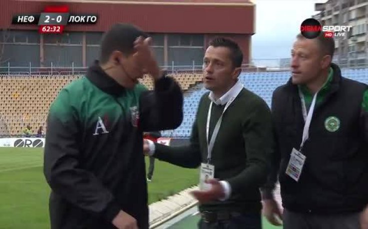 Изгониха треньор в Нафтата за спор със съдията