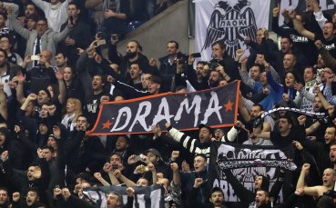 Бой, ранени, гол от засада и драма за финал на Купата на Гърция