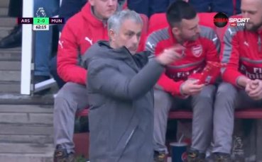 Пейката на Арсенал похапва току зад Специалния