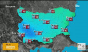 Прогноза за времето (09.05.2017 - сутрешна)