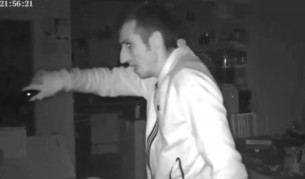 Вижте обир на апартамент в почивните дни