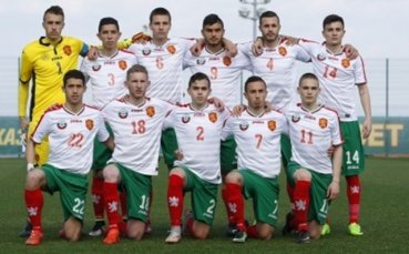 Юношите паднаха от Македония в контрола