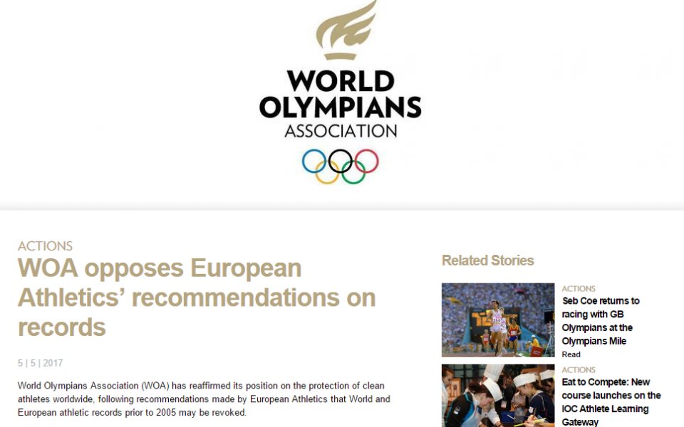 120 000 олимпийци са против ревизията на световните рекорди