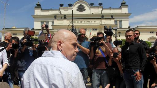  Слави Трифонов 