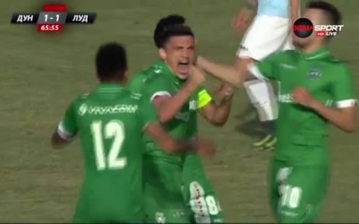Обзор на Дунав - Лудогорец (32-ри кръг, Първа лига)