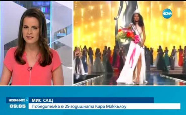 Новата Мис САЩ – химик от Комисията за ядрено регулиране